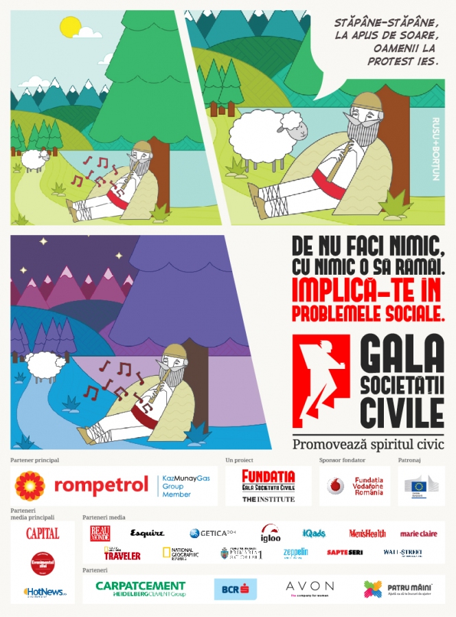 Campanie de promovare Gala Societatii Civile 2015
