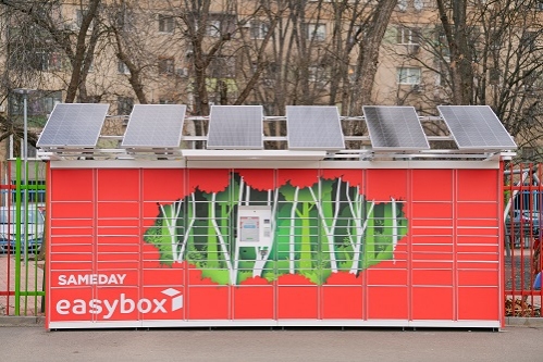 Sameday își propune să atingă 0 emisii de carbon pentru livrările la easybox și extinde la nivel național rețeaua de easyboxuri independente energetic
