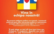 Mega Image angajează cetățeni ucraineni și susține integrarea acestora pe piața muncii din România